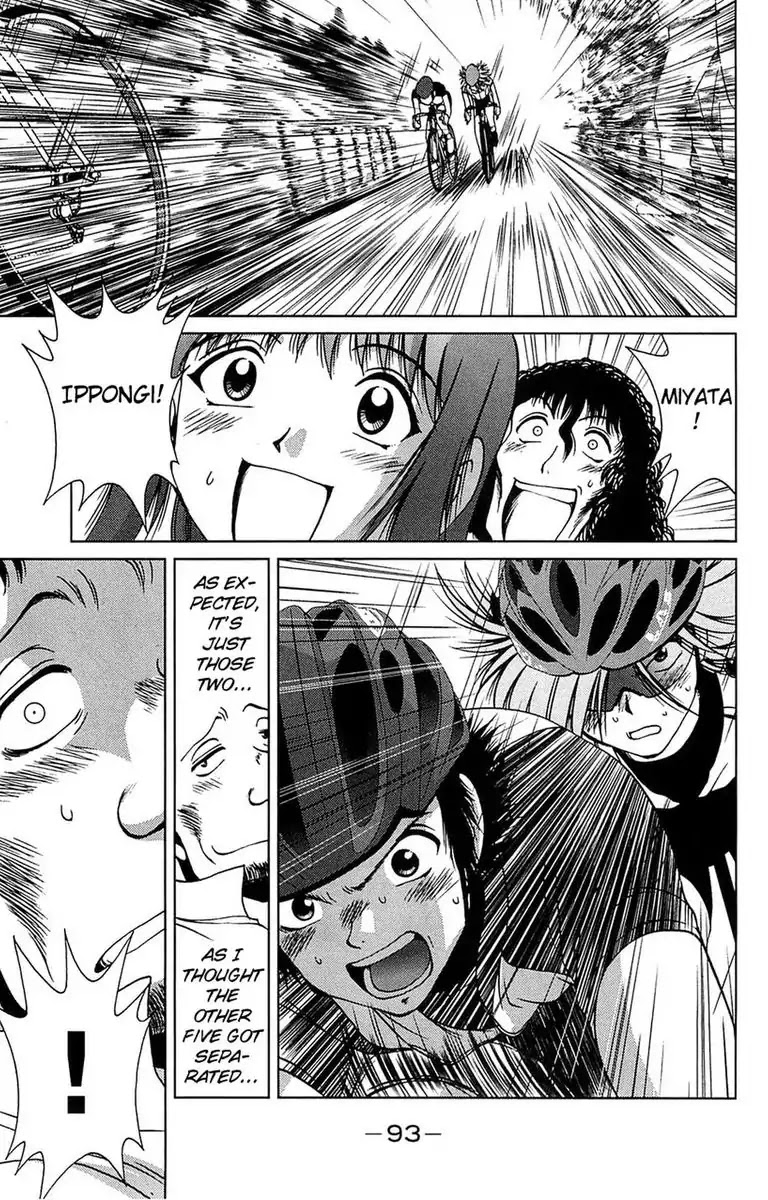 BIKINGS Chapter 25 page 43 - Chapter 25: Vol.7 Stage 25 - Battle Start