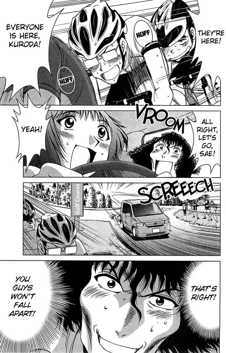 BIKINGS Chapter 25 page 45 - Chapter 25: Vol.7 Stage 25 - Battle Start