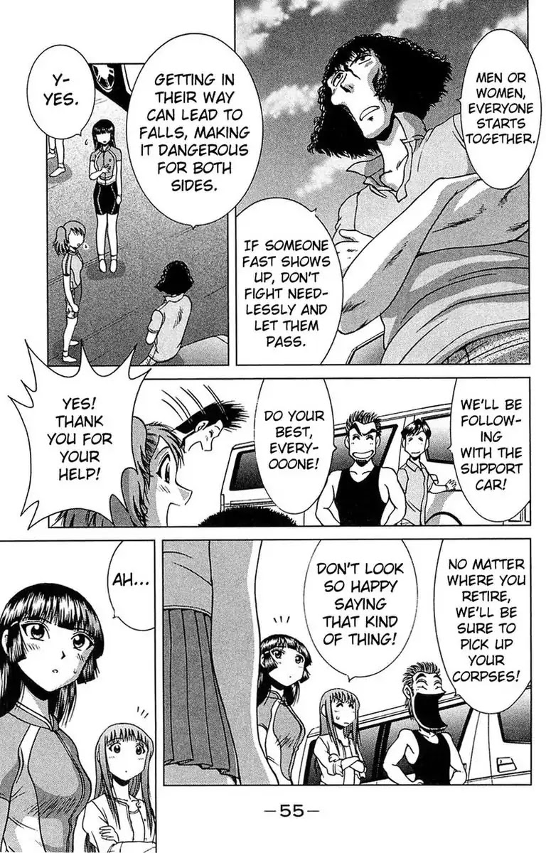 BIKINGS Chapter 25 page 5 - Chapter 25: Vol.7 Stage 25 - Battle Start