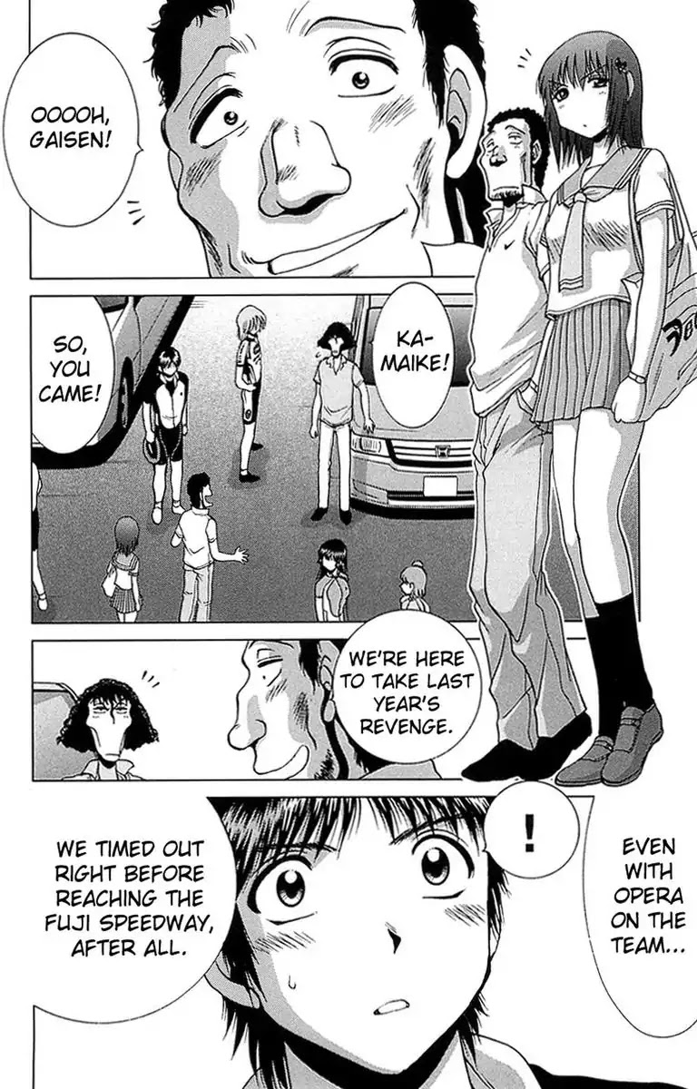 BIKINGS Chapter 25 page 6 - Chapter 25: Vol.7 Stage 25 - Battle Start