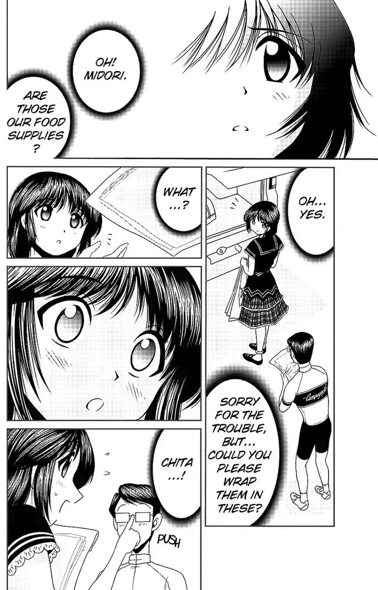 BIKINGS Chapter 29 page 10 - Chapter 29: Vol.8 Stage 29 - "Shadow"