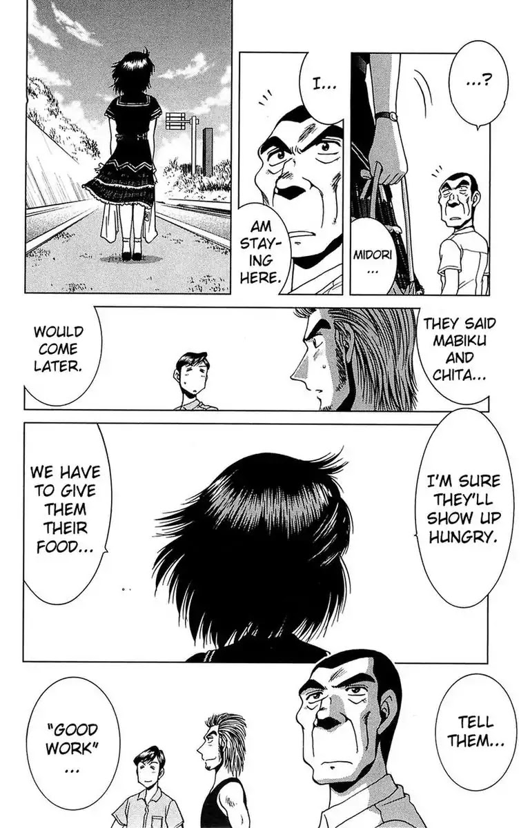 BIKINGS Chapter 29 page 12 - Chapter 29: Vol.8 Stage 29 - "Shadow"