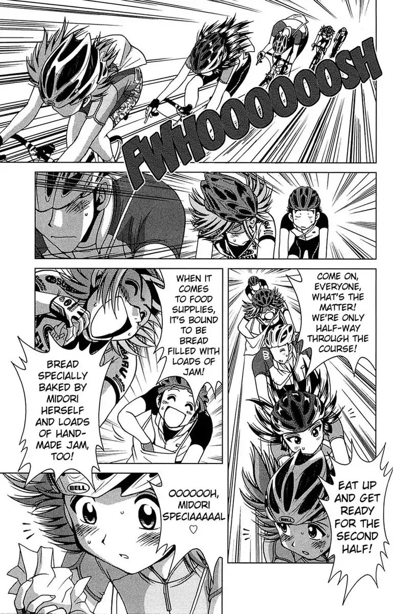 BIKINGS Chapter 29 page 13 - Chapter 29: Vol.8 Stage 29 - "Shadow"
