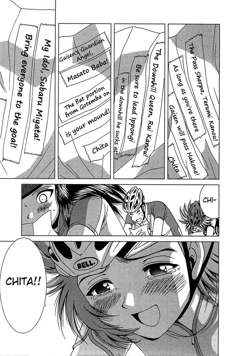 BIKINGS Chapter 29 page 17 - Chapter 29: Vol.8 Stage 29 - "Shadow"