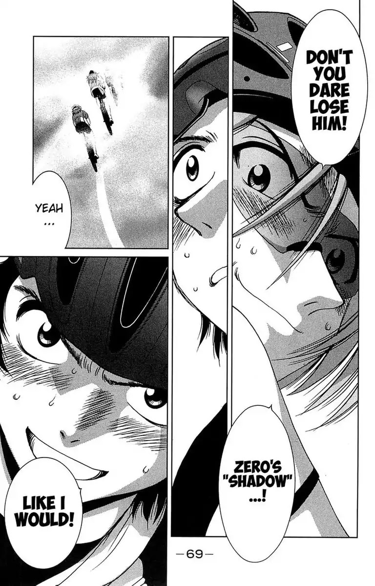 BIKINGS Chapter 29 page 21 - Chapter 29: Vol.8 Stage 29 - "Shadow"