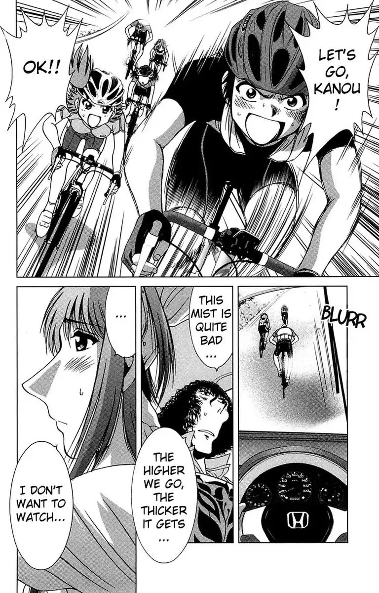 BIKINGS Chapter 29 page 22 - Chapter 29: Vol.8 Stage 29 - "Shadow"