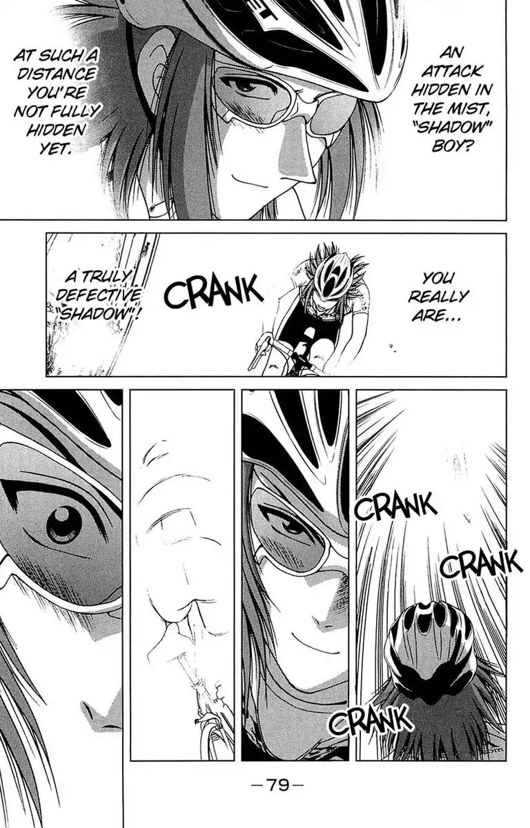 BIKINGS Chapter 29 page 31 - Chapter 29: Vol.8 Stage 29 - "Shadow"