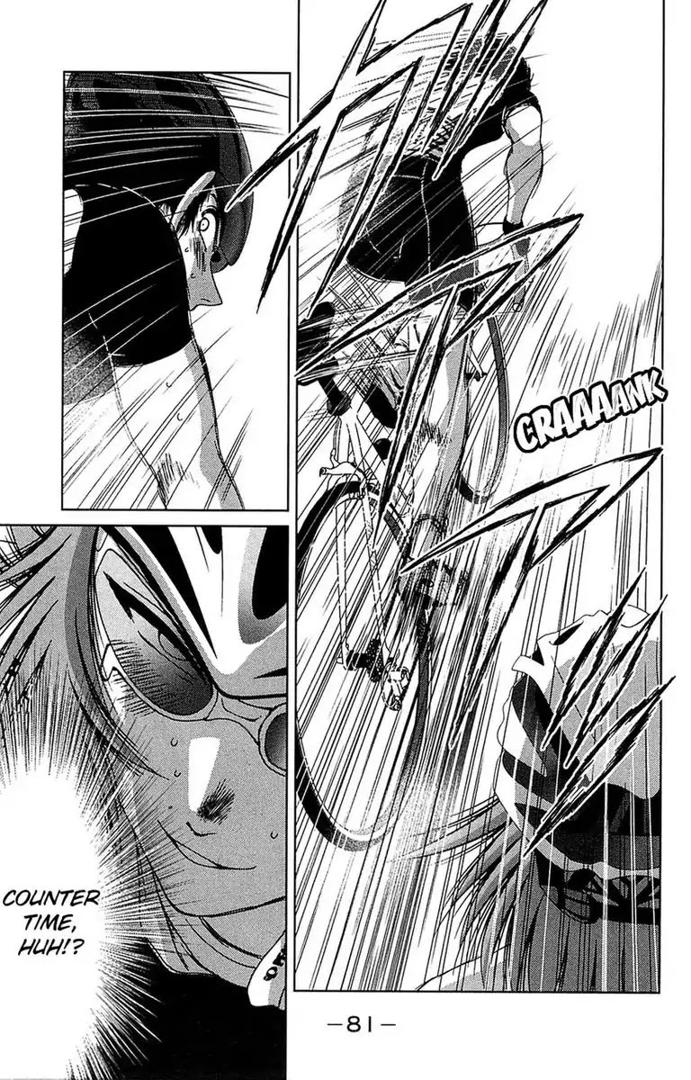 BIKINGS Chapter 29 page 33 - Chapter 29: Vol.8 Stage 29 - "Shadow"