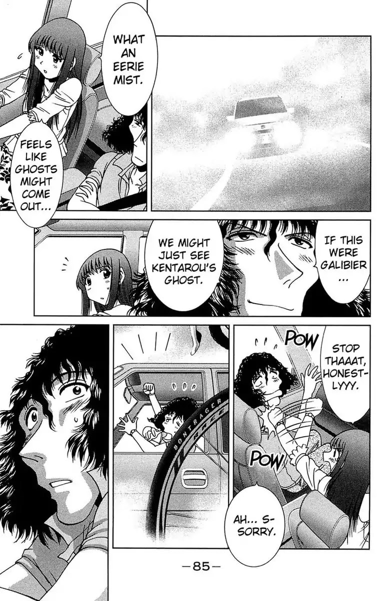 BIKINGS Chapter 29 page 37 - Chapter 29: Vol.8 Stage 29 - "Shadow"