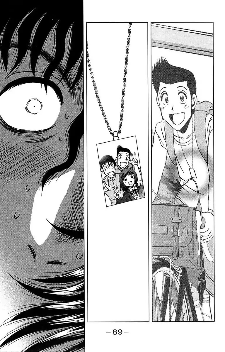 BIKINGS Chapter 29 page 41 - Chapter 29: Vol.8 Stage 29 - "Shadow"