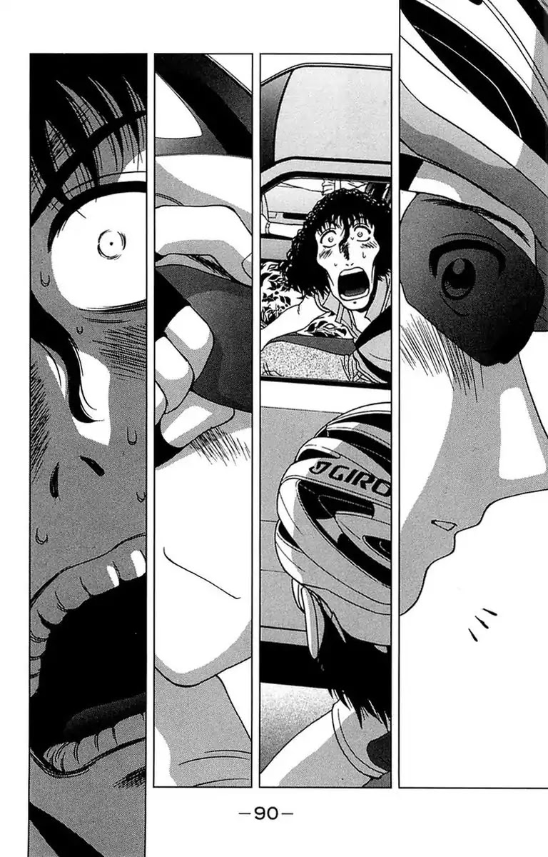 BIKINGS Chapter 29 page 42 - Chapter 29: Vol.8 Stage 29 - "Shadow"
