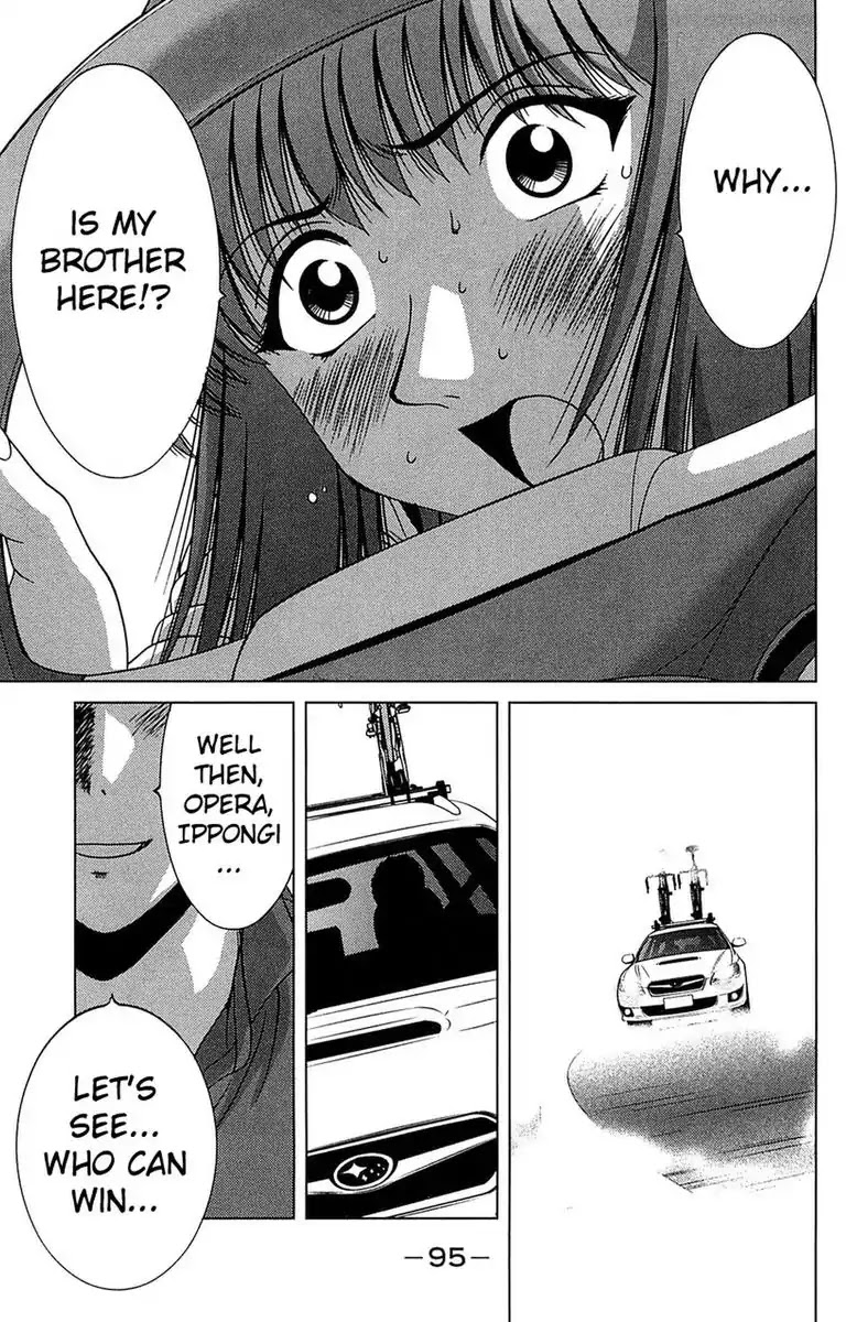 BIKINGS Chapter 29 page 47 - Chapter 29: Vol.8 Stage 29 - "Shadow"