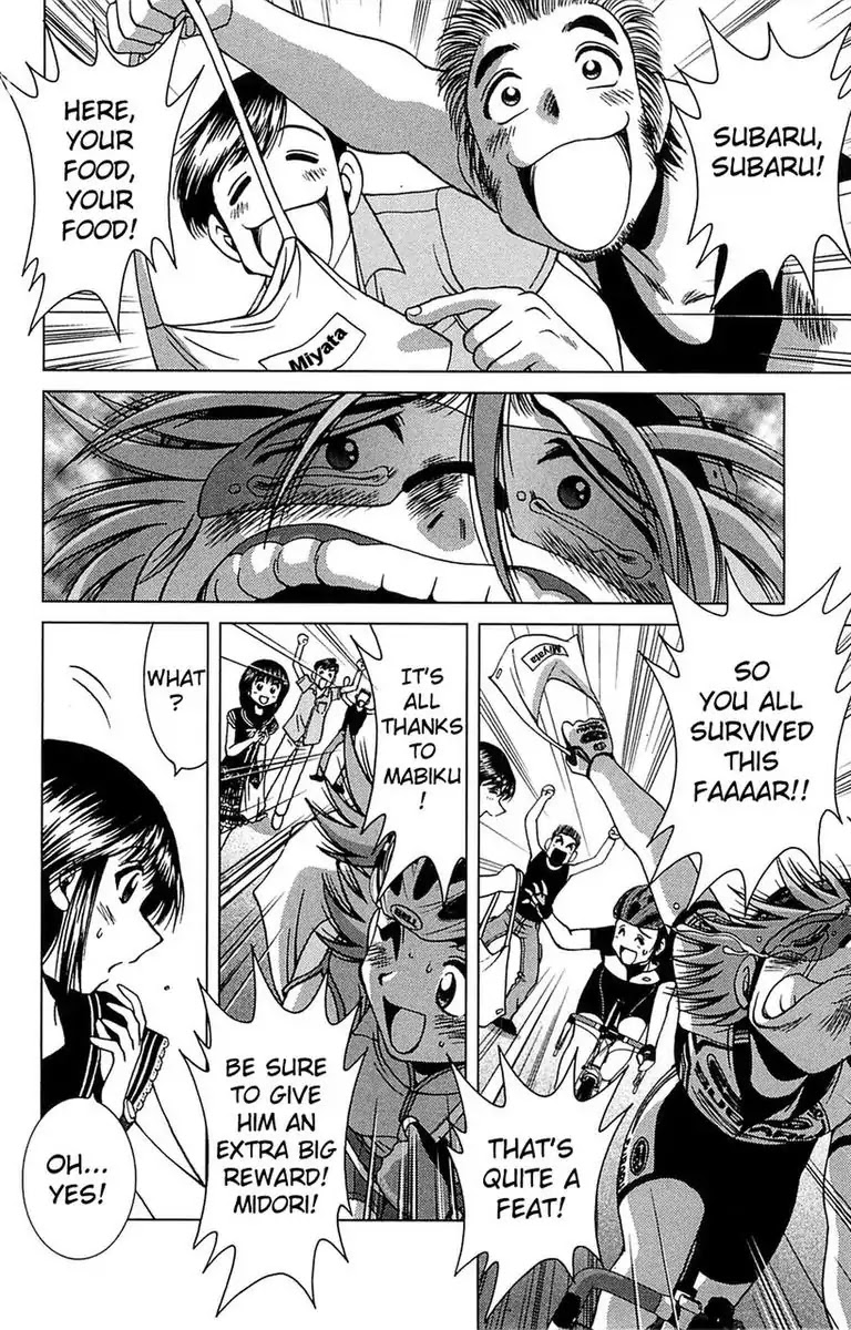BIKINGS Chapter 29 page 6 - Chapter 29: Vol.8 Stage 29 - "Shadow"