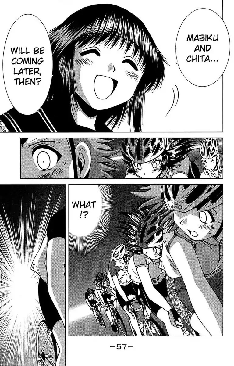 BIKINGS Chapter 29 page 7 - Chapter 29: Vol.8 Stage 29 - "Shadow"