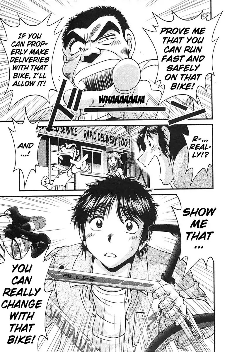 BIKINGS Chapter 3 page 10 - Chapter 3: Vol.1 Stage 3 - Prologue