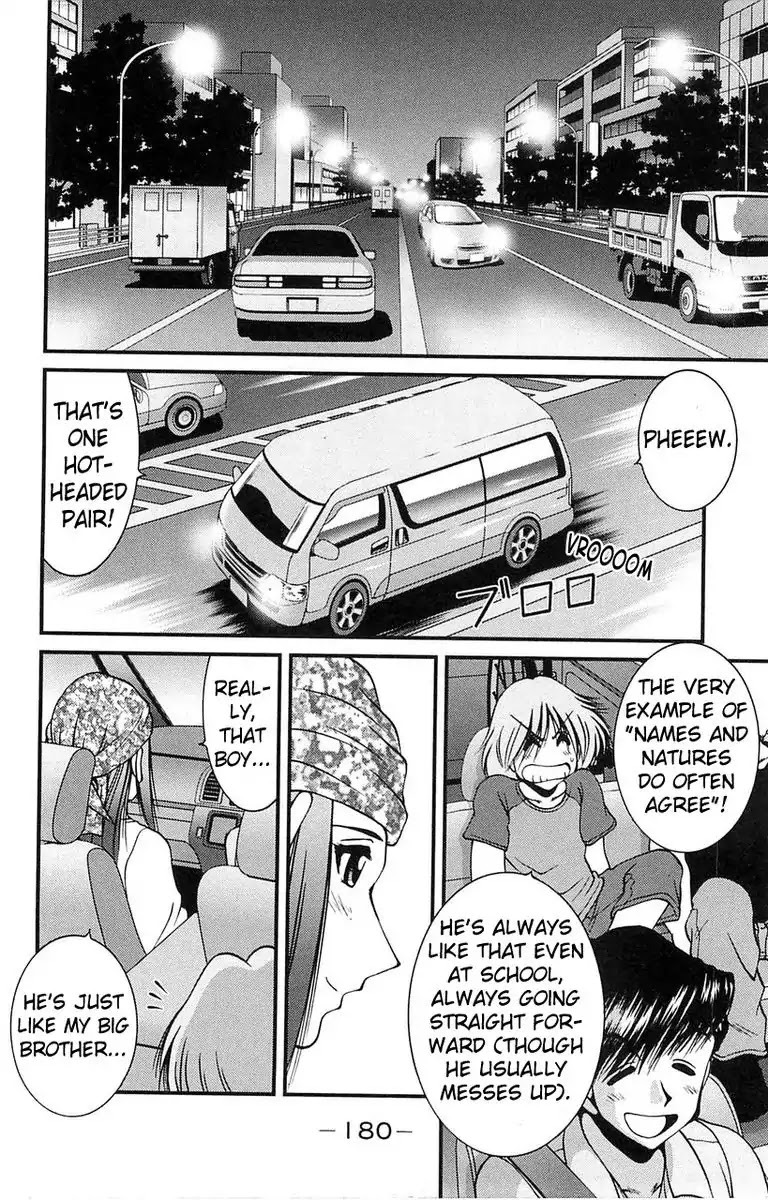 BIKINGS Chapter 3 page 13 - Chapter 3: Vol.1 Stage 3 - Prologue