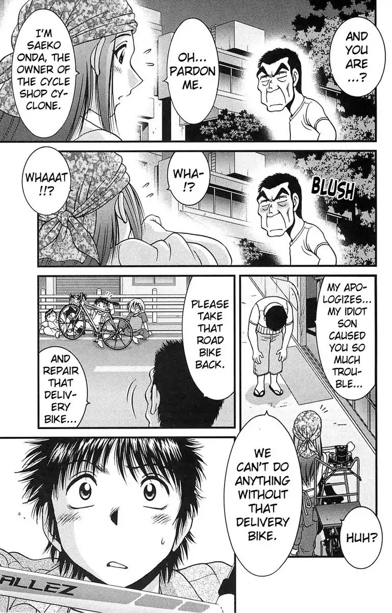 BIKINGS Chapter 3 page 4 - Chapter 3: Vol.1 Stage 3 - Prologue