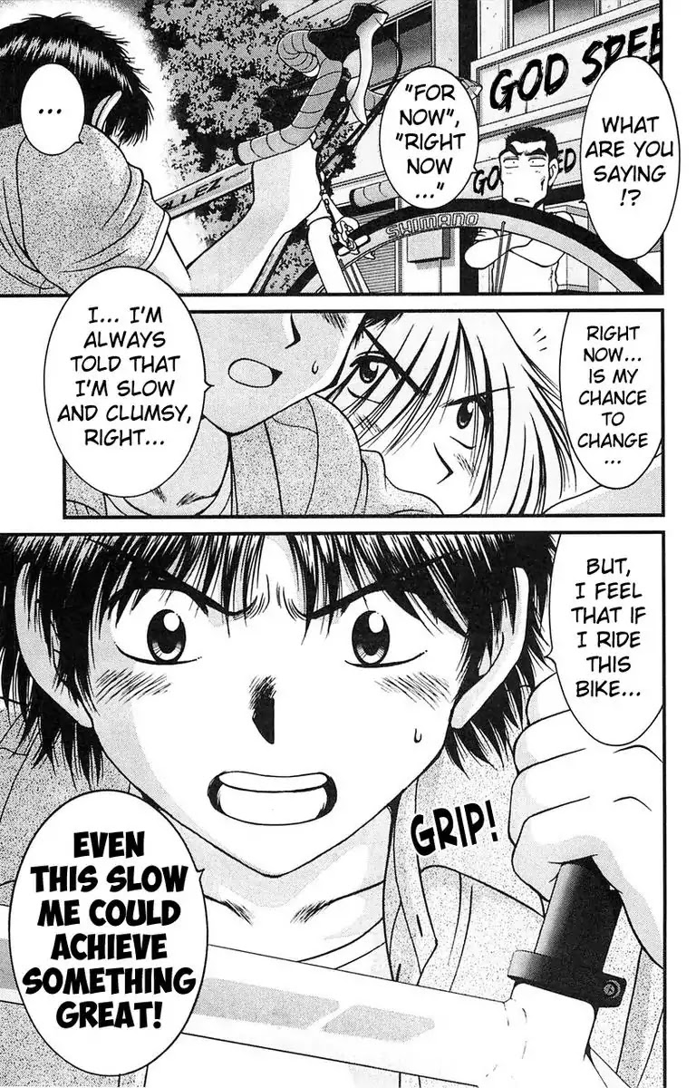BIKINGS Chapter 3 page 6 - Chapter 3: Vol.1 Stage 3 - Prologue