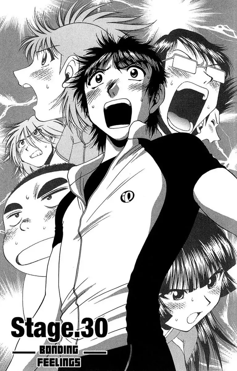 BIKINGS Chapter 30 page 1 - Chapter 30: Vol.8 Stage 30 - Bonding Feelings