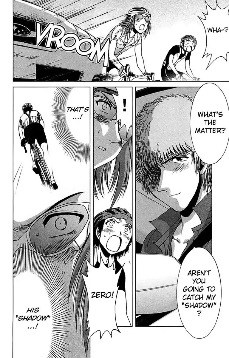 BIKINGS Chapter 30 page 10 - Chapter 30: Vol.8 Stage 30 - Bonding Feelings