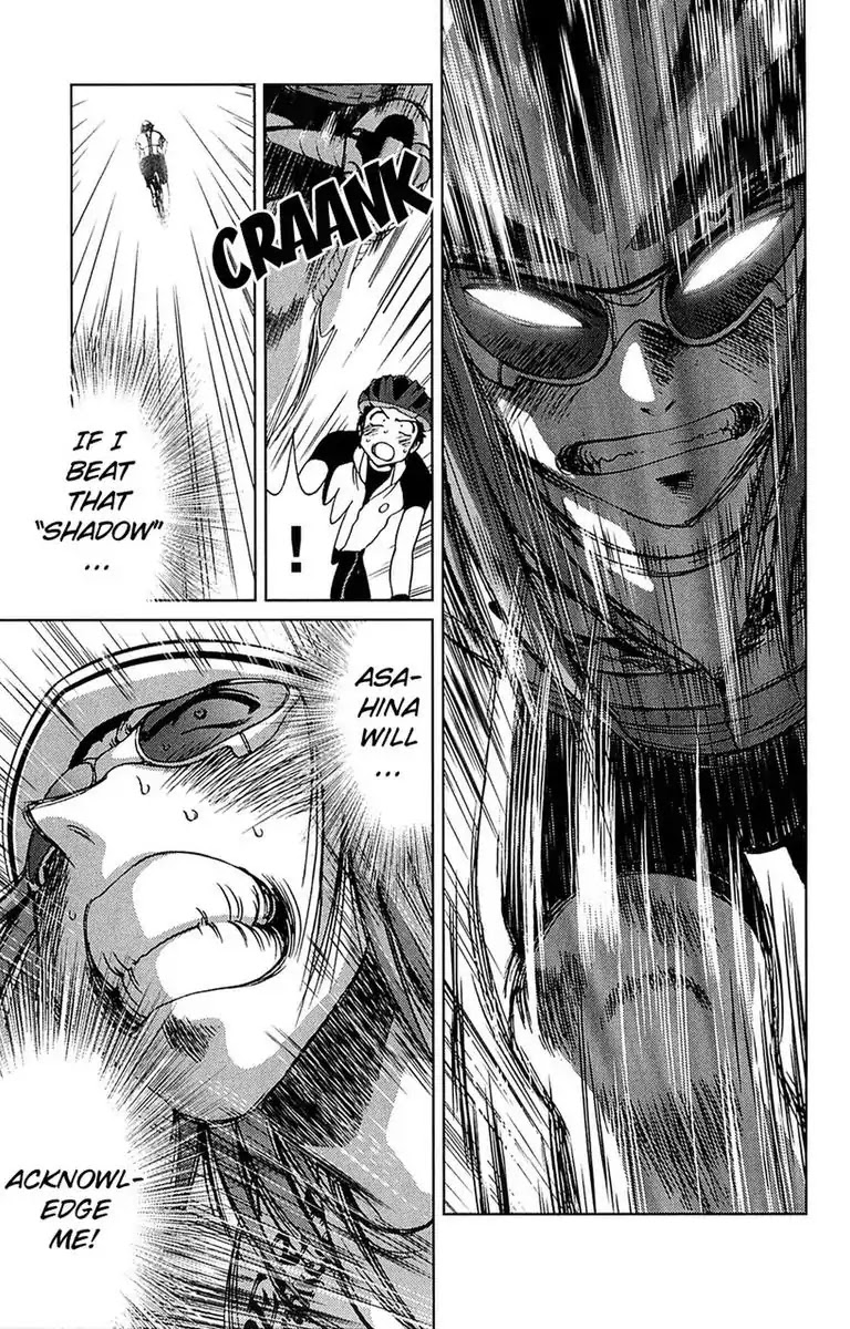 BIKINGS Chapter 30 page 11 - Chapter 30: Vol.8 Stage 30 - Bonding Feelings