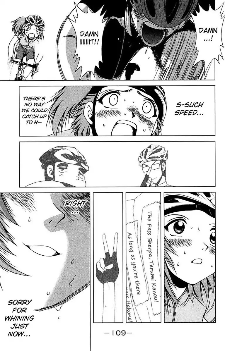 BIKINGS Chapter 30 page 13 - Chapter 30: Vol.8 Stage 30 - Bonding Feelings