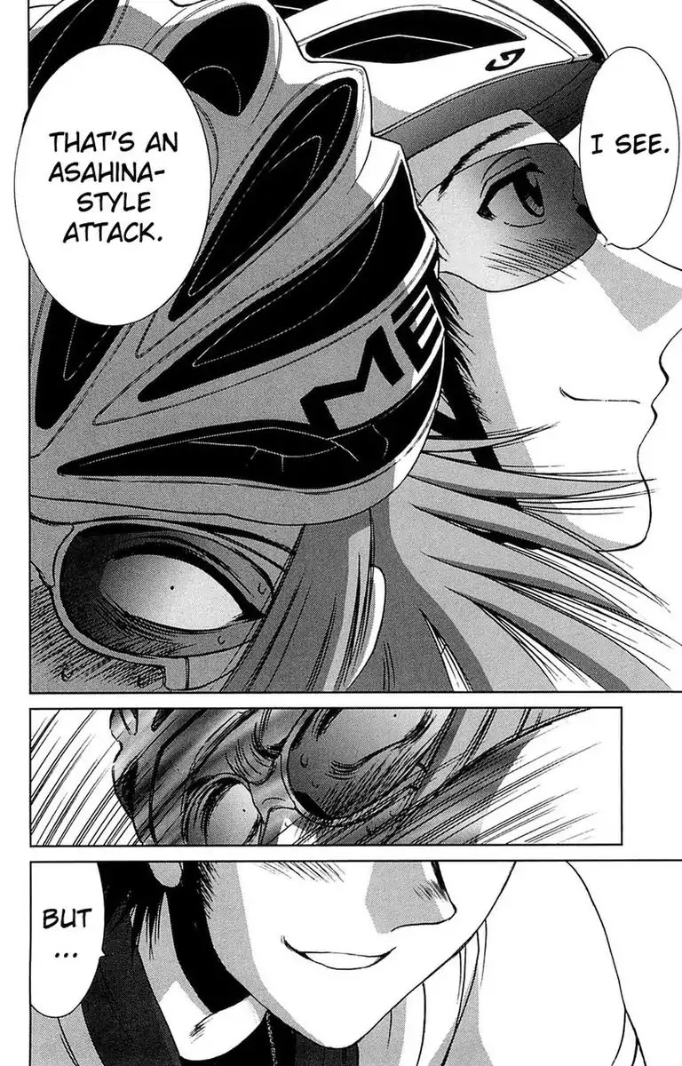 BIKINGS Chapter 30 page 18 - Chapter 30: Vol.8 Stage 30 - Bonding Feelings