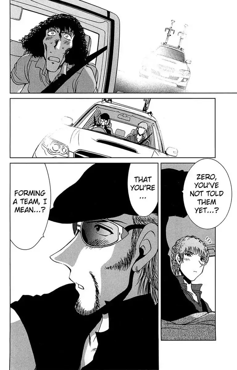 BIKINGS Chapter 30 page 2 - Chapter 30: Vol.8 Stage 30 - Bonding Feelings