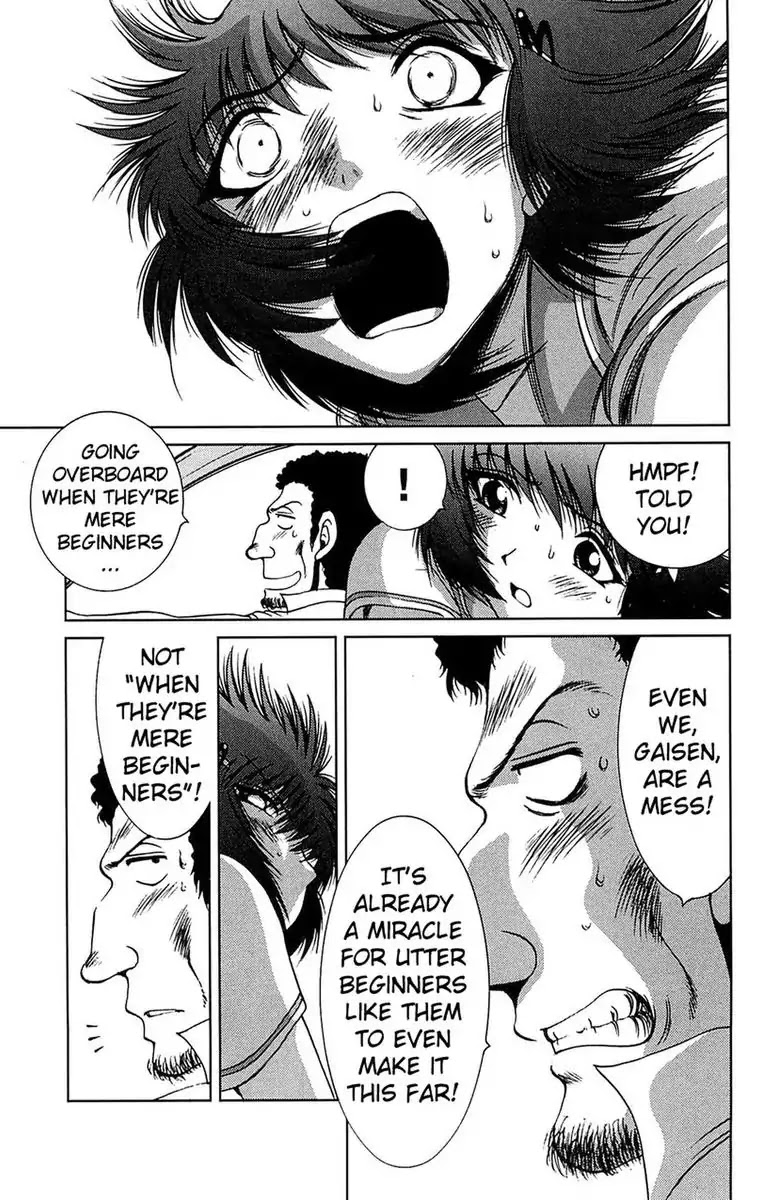 BIKINGS Chapter 30 page 27 - Chapter 30: Vol.8 Stage 30 - Bonding Feelings