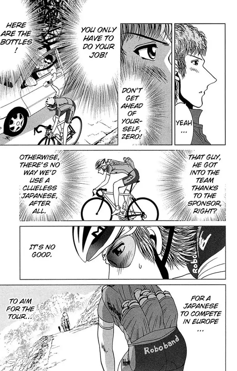 BIKINGS Chapter 30 page 3 - Chapter 30: Vol.8 Stage 30 - Bonding Feelings