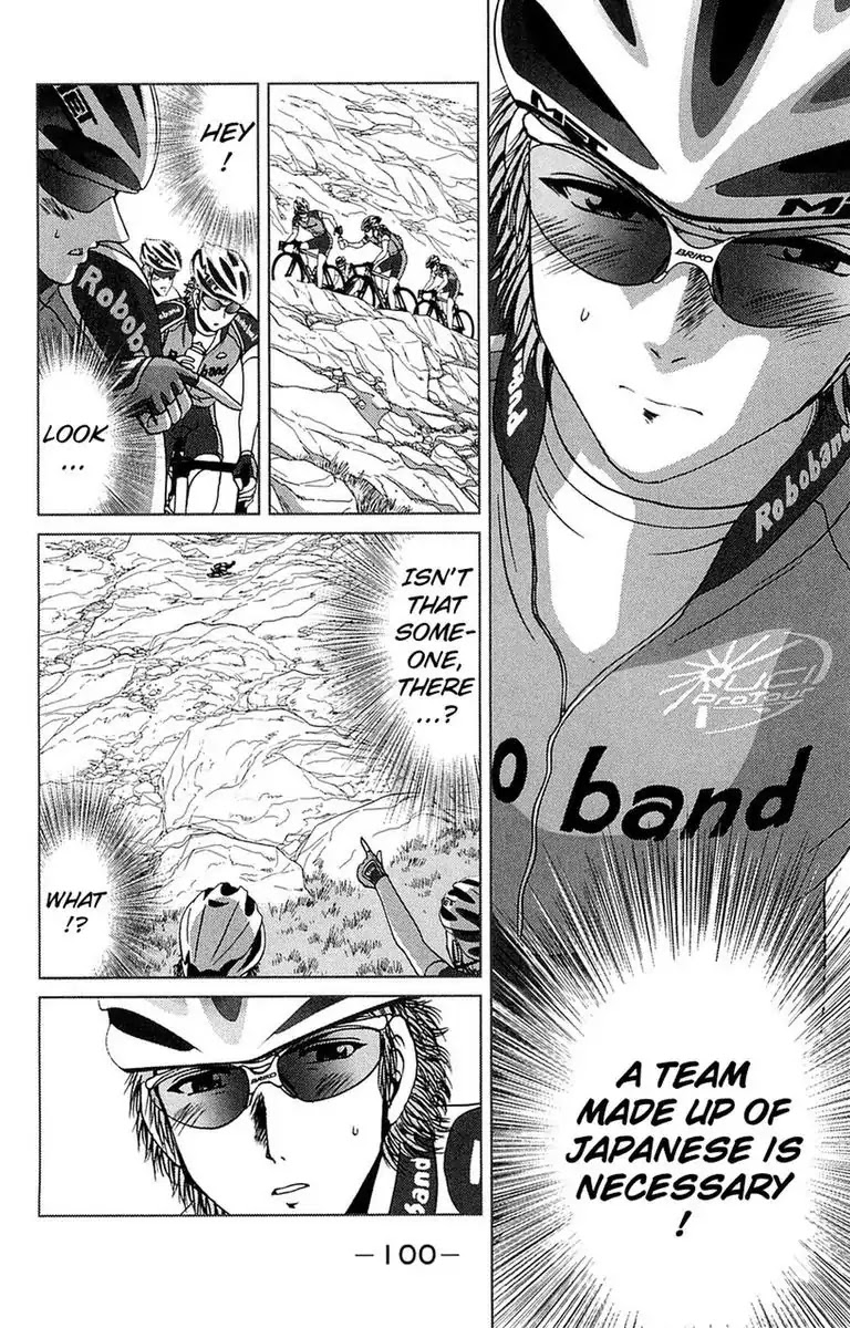 BIKINGS Chapter 30 page 4 - Chapter 30: Vol.8 Stage 30 - Bonding Feelings