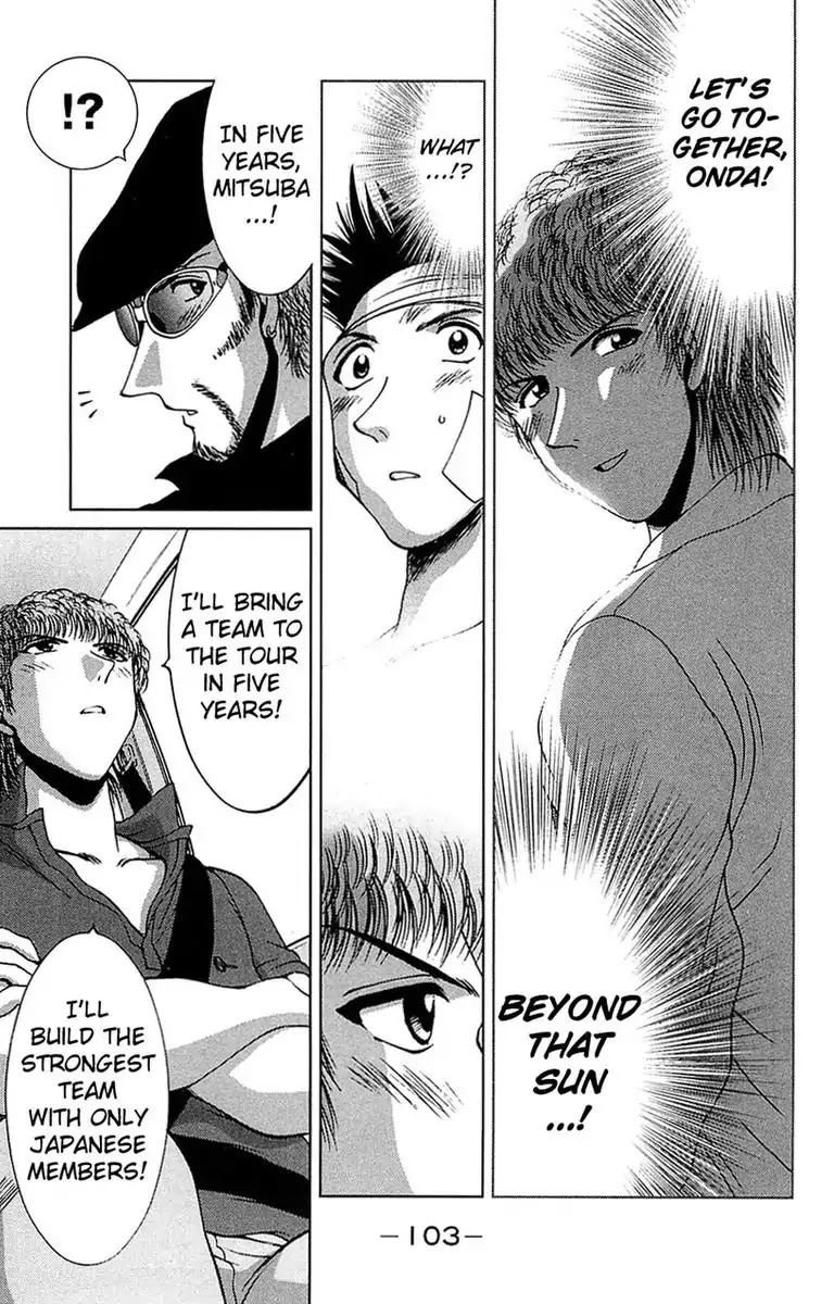 BIKINGS Chapter 30 page 7 - Chapter 30: Vol.8 Stage 30 - Bonding Feelings