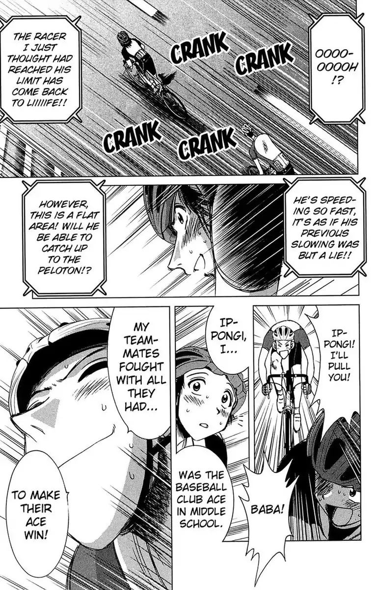 BIKINGS Chapter 31 page 13 - Vol.8 Final Stage - Ace [END]