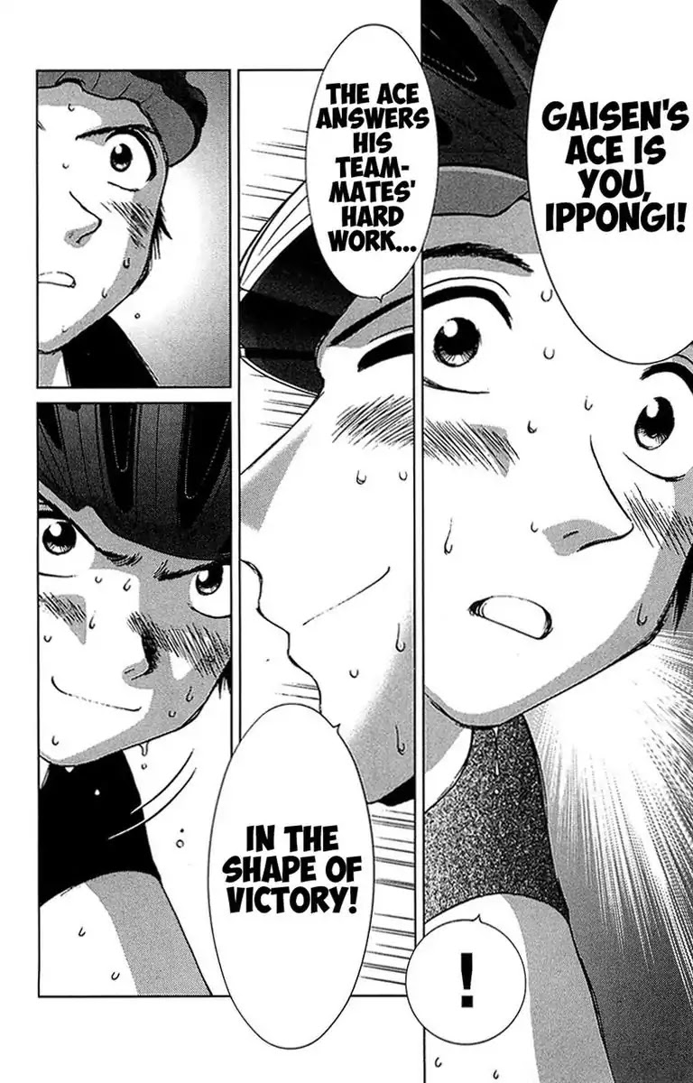 BIKINGS Chapter 31 page 14 - Vol.8 Final Stage - Ace [END]