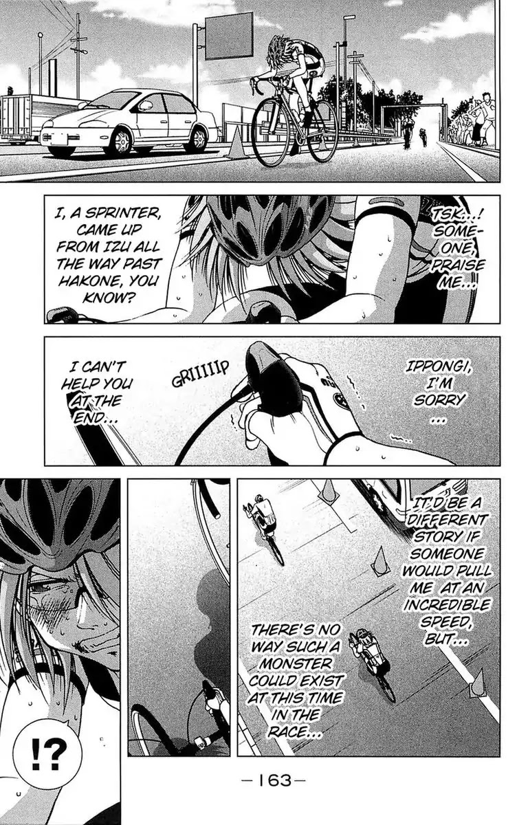 BIKINGS Chapter 31 page 21 - Vol.8 Final Stage - Ace [END]