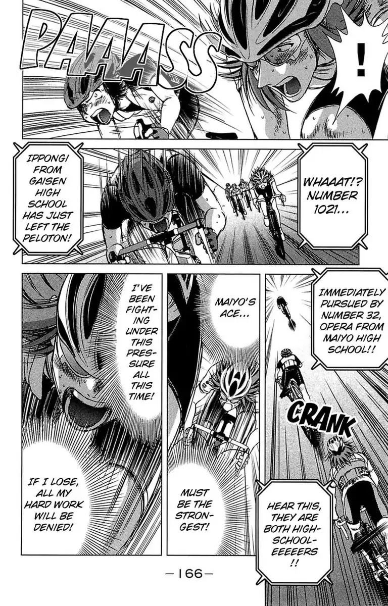 BIKINGS Chapter 31 page 24 - Vol.8 Final Stage - Ace [END]