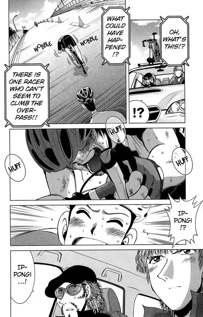 BIKINGS Chapter 31 page 4 - Vol.8 Final Stage - Ace [END]