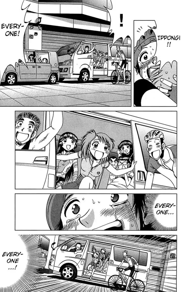 BIKINGS Chapter 31 page 41 - Vol.8 Final Stage - Ace [END]