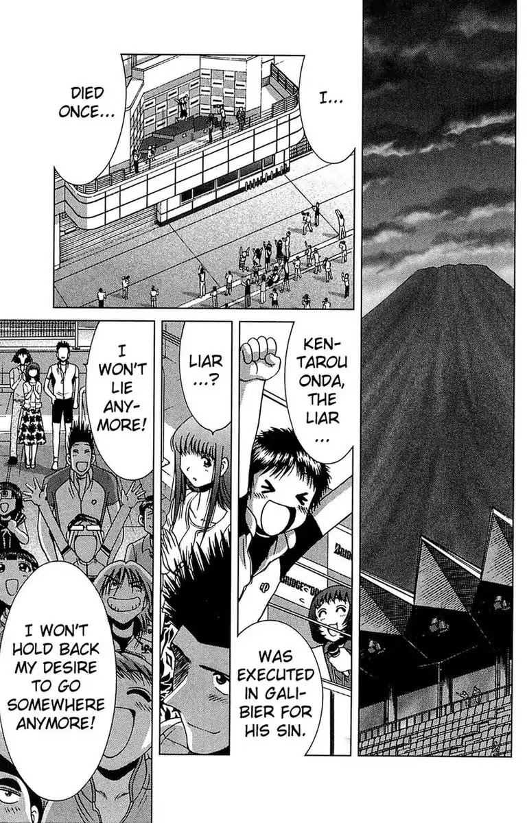 BIKINGS Chapter 31 page 43 - Vol.8 Final Stage - Ace [END]