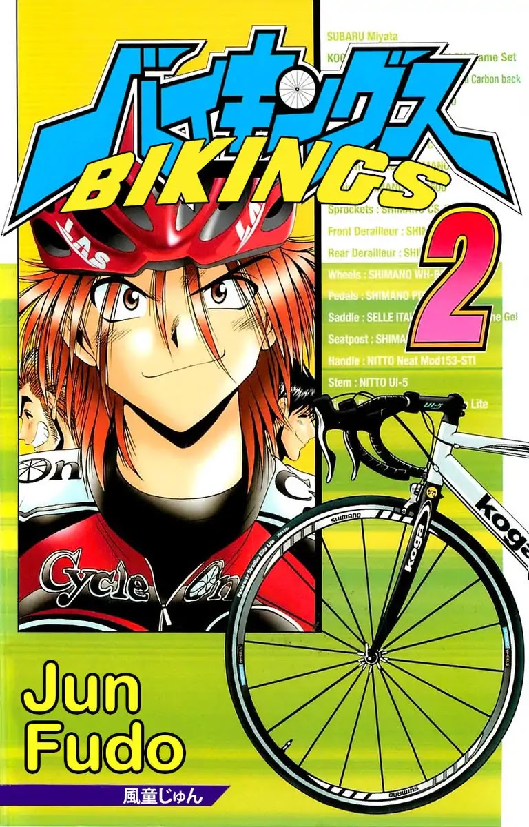 BIKINGS Chapter 4.1 page 1 - Chapter 4: Vol.2 Stage 4 - Peloton - Part 1