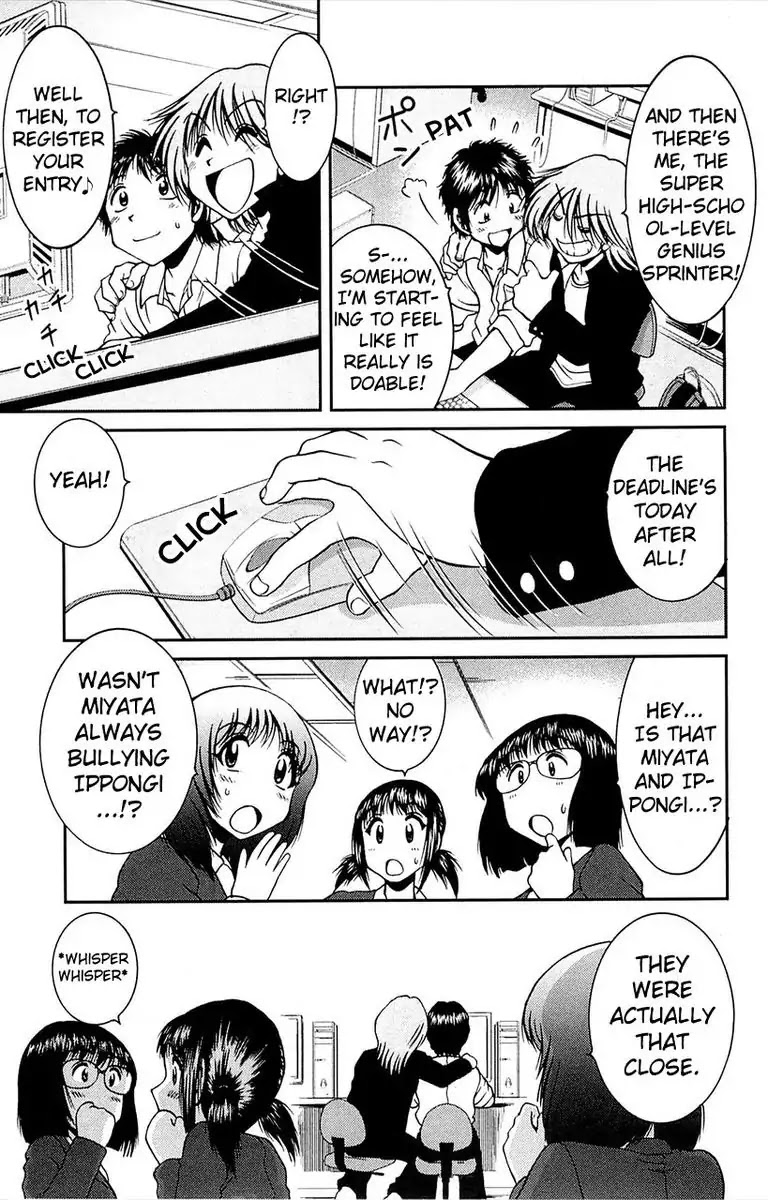 BIKINGS Chapter 4.1 page 11 - Chapter 4: Vol.2 Stage 4 - Peloton - Part 1