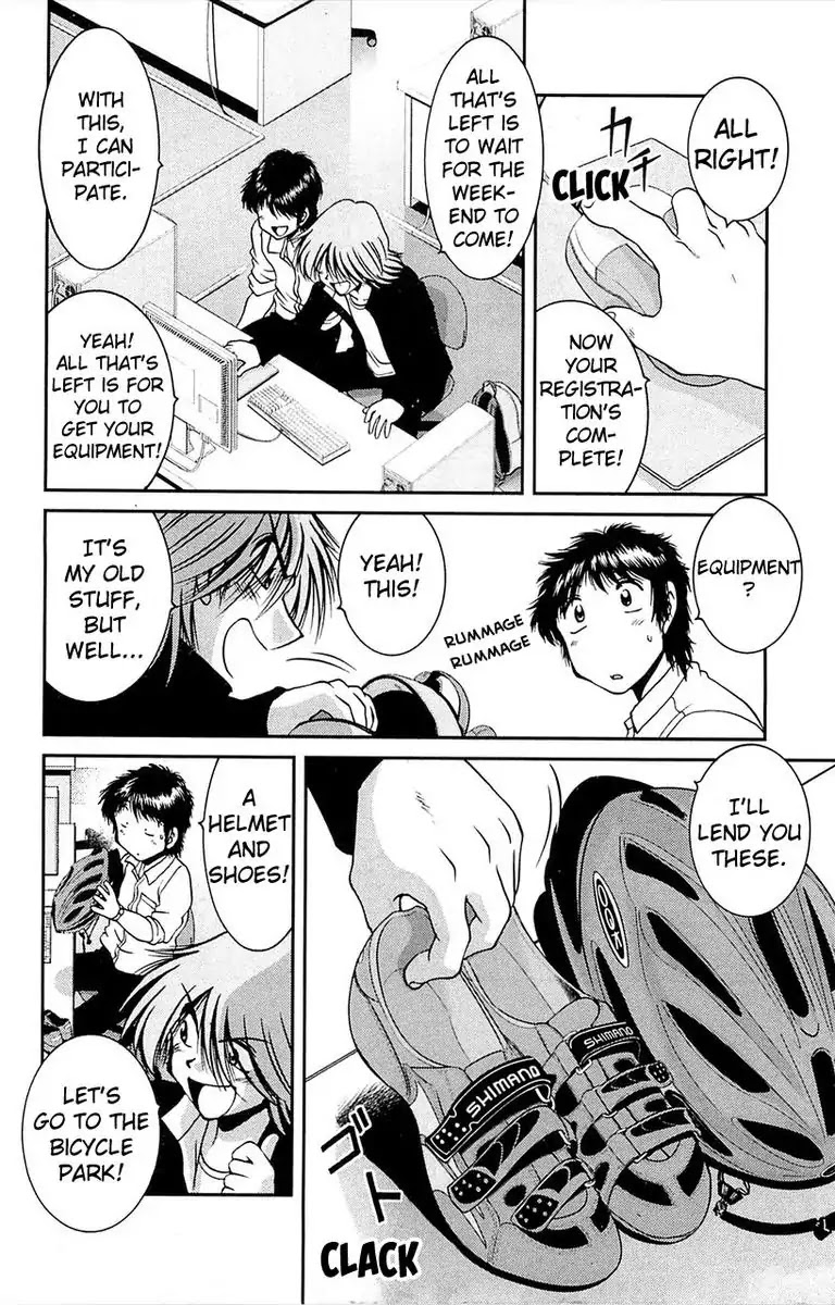 BIKINGS Chapter 4.1 page 12 - Chapter 4: Vol.2 Stage 4 - Peloton - Part 1