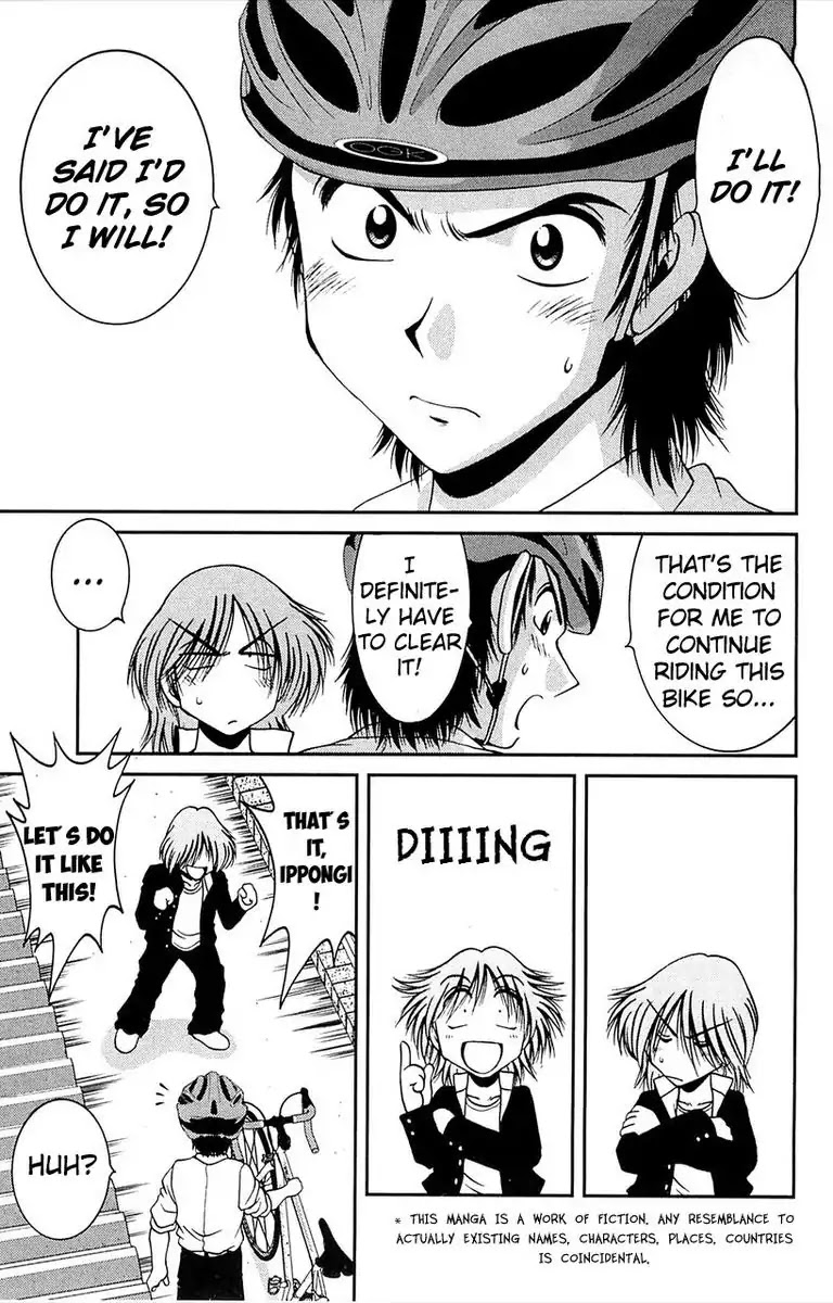 BIKINGS Chapter 4.1 page 17 - Chapter 4: Vol.2 Stage 4 - Peloton - Part 1