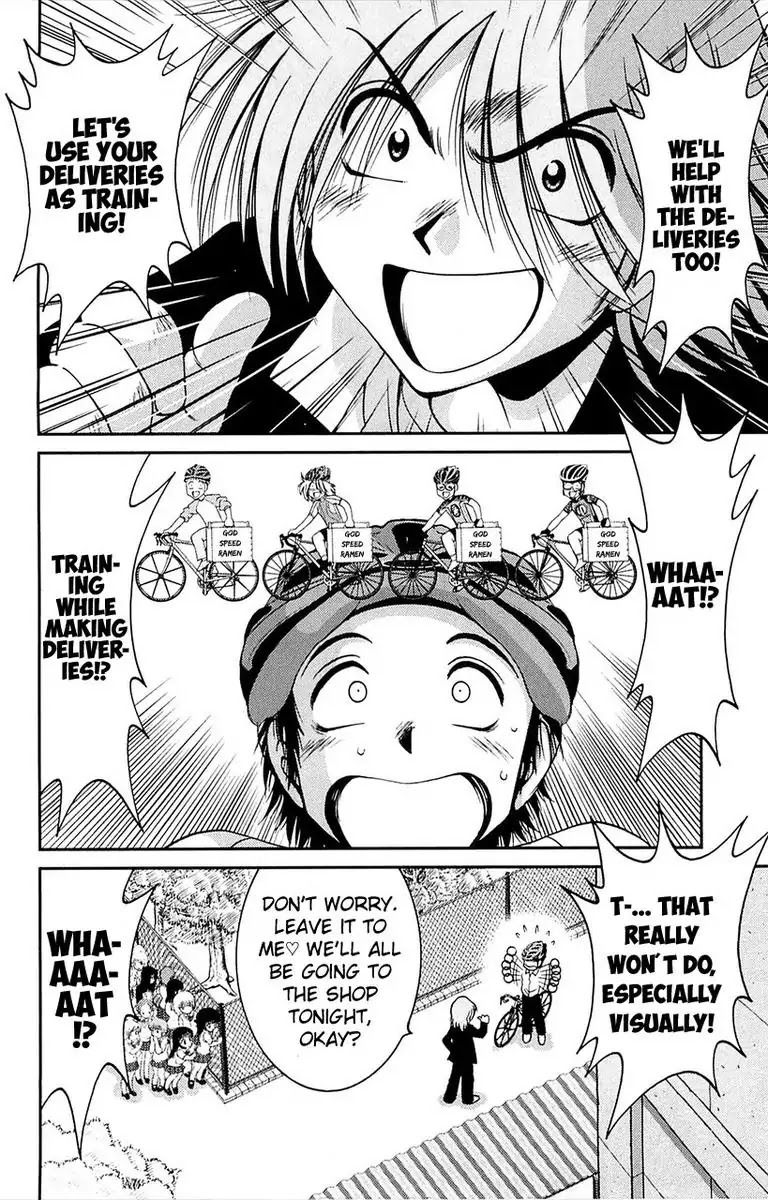 BIKINGS Chapter 4.1 page 18 - Chapter 4: Vol.2 Stage 4 - Peloton - Part 1