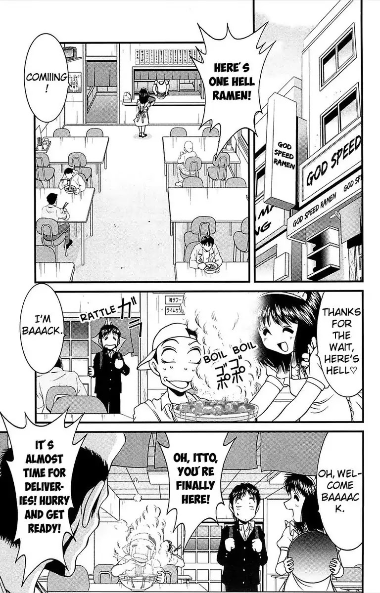 BIKINGS Chapter 4.1 page 19 - Chapter 4: Vol.2 Stage 4 - Peloton - Part 1