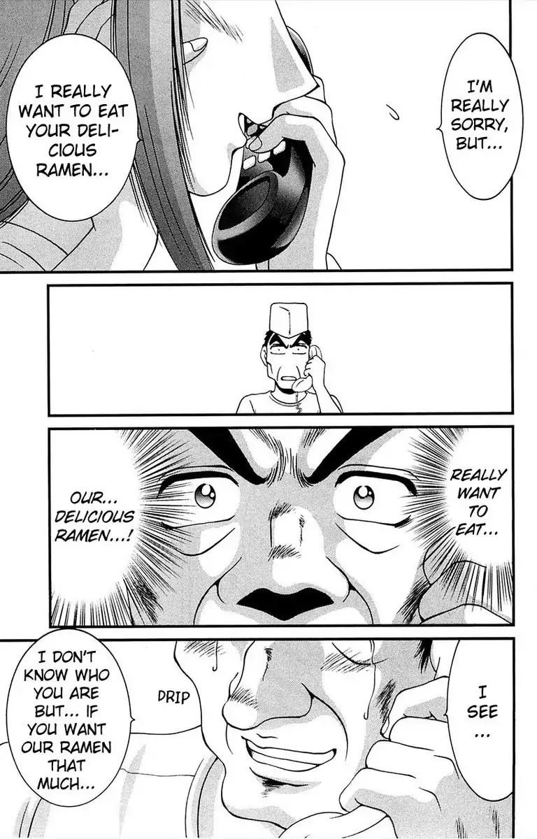 BIKINGS Chapter 4.1 page 21 - Chapter 4: Vol.2 Stage 4 - Peloton - Part 1