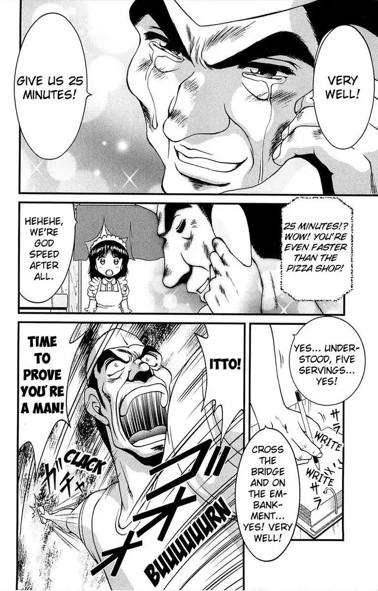BIKINGS Chapter 4.1 page 22 - Chapter 4: Vol.2 Stage 4 - Peloton - Part 1