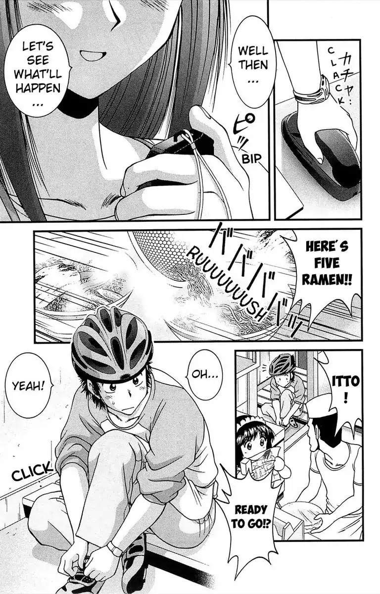 BIKINGS Chapter 4.1 page 23 - Chapter 4: Vol.2 Stage 4 - Peloton - Part 1