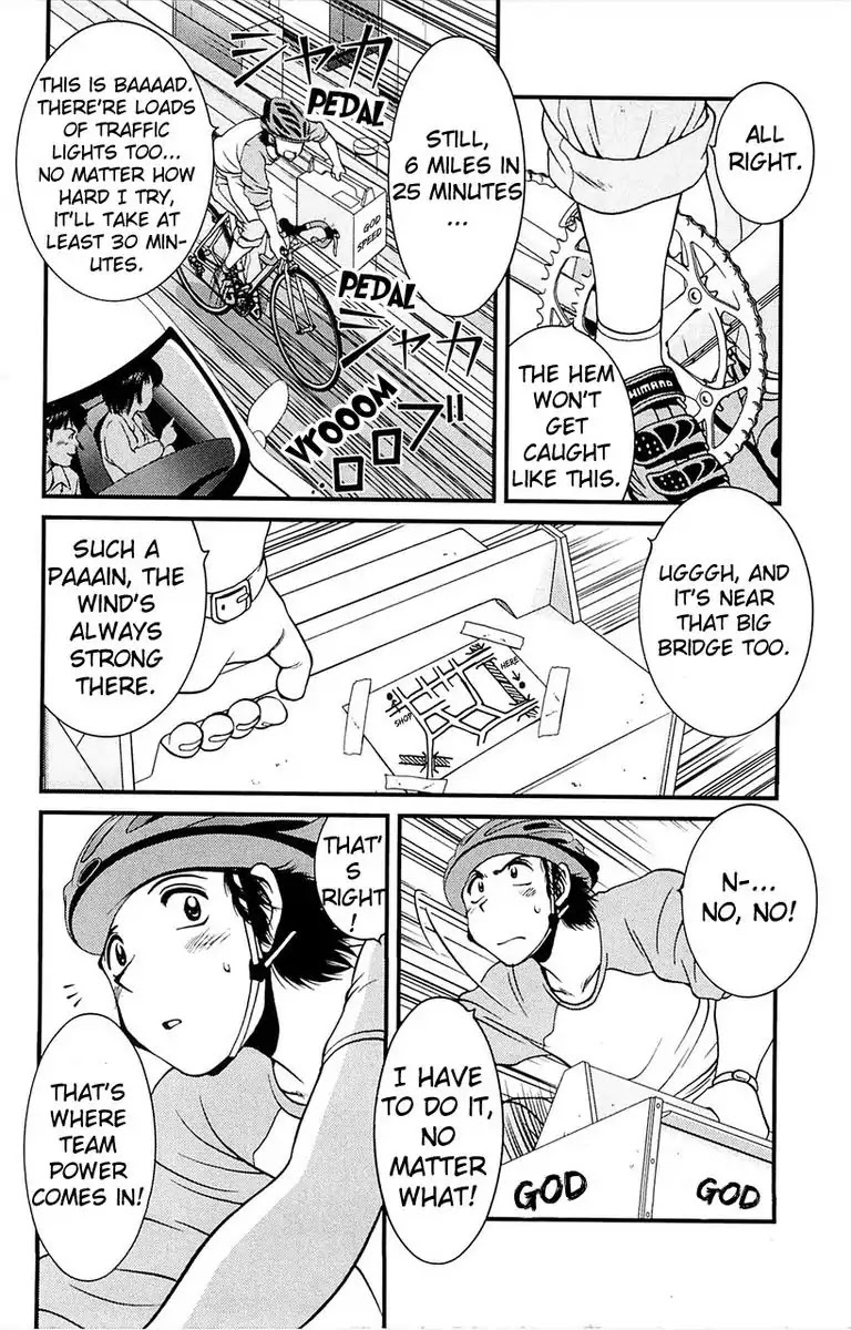 BIKINGS Chapter 4.1 page 26 - Chapter 4: Vol.2 Stage 4 - Peloton - Part 1
