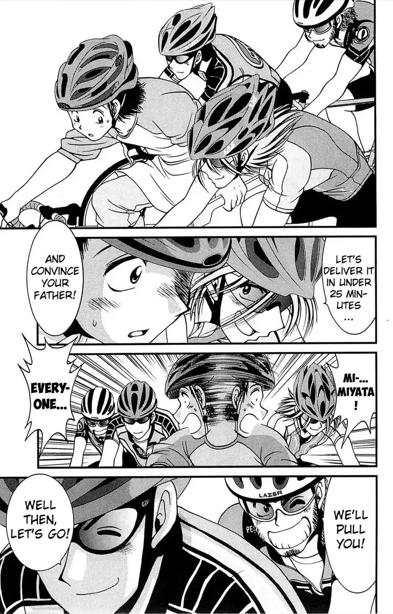 BIKINGS Chapter 4.1 page 27 - Chapter 4: Vol.2 Stage 4 - Peloton - Part 1